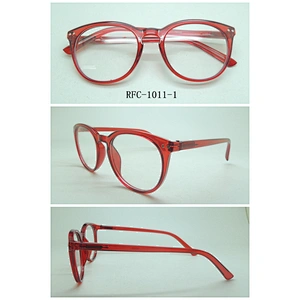 RFC-1011