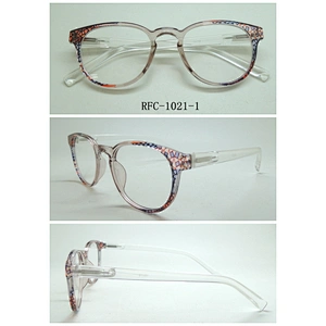 RFC-1021