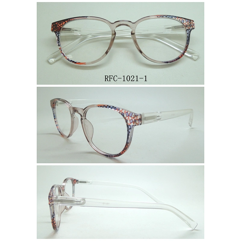 RFC-1021