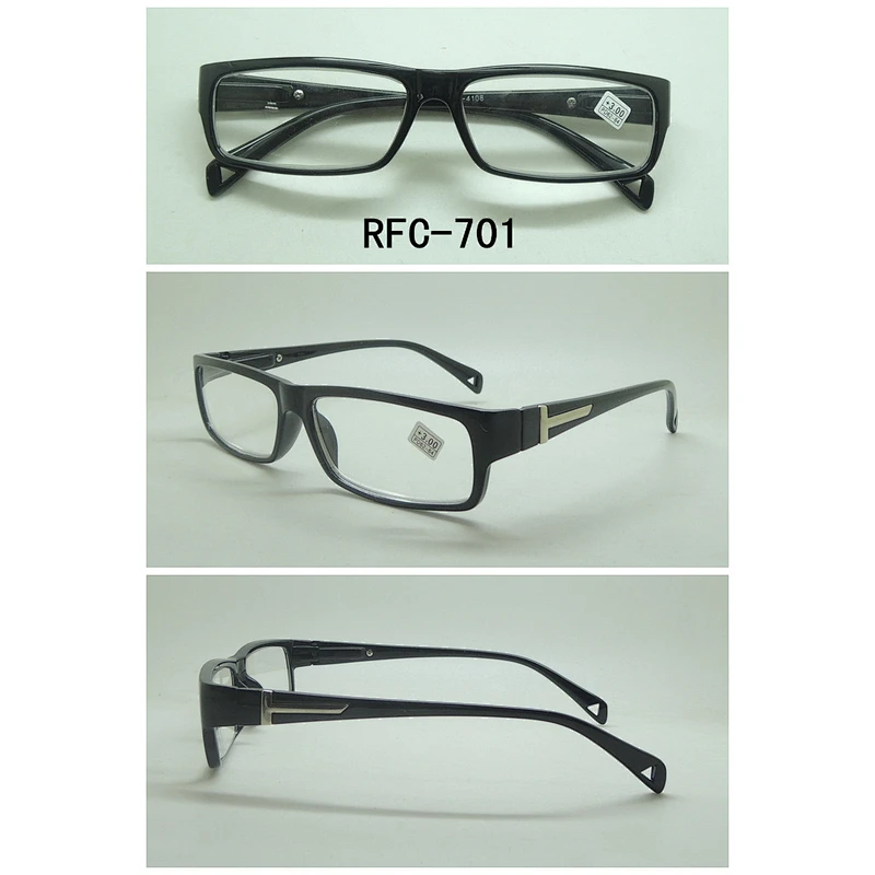 RFC-701