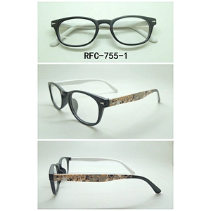 RFC-755