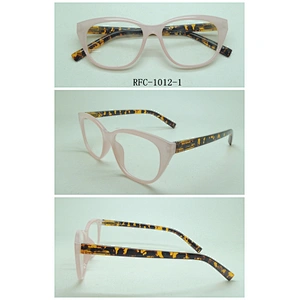 RFC-1012