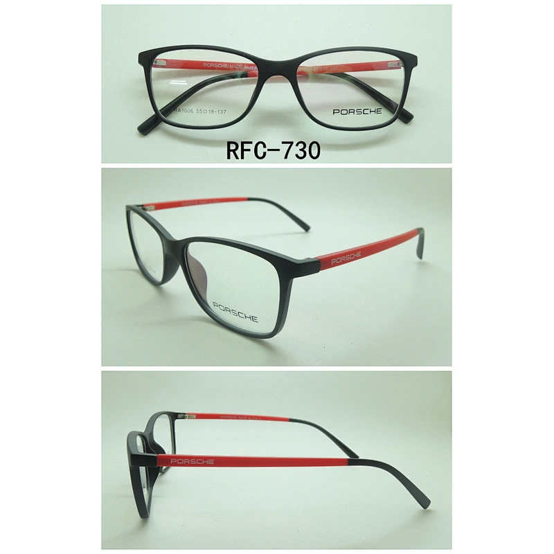 RFC-730
