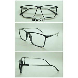 RFC-742