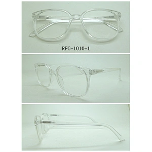 RFC-1010
