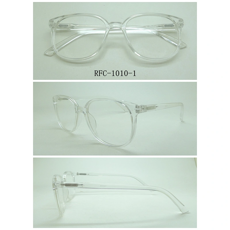 RFC-1010