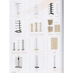 DISPLAY STAND