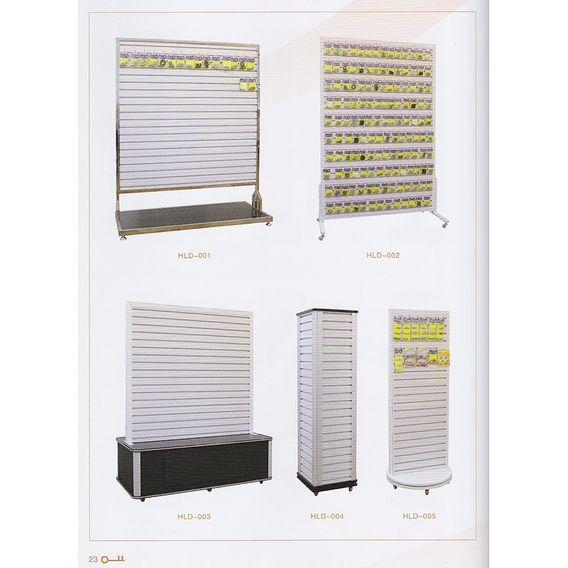 DISPLAY STAND