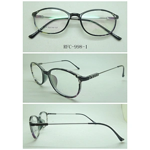 RFC-998