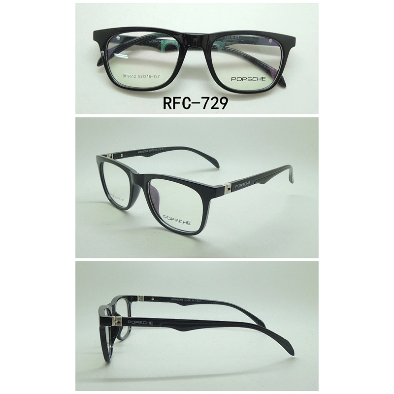 RFC-729