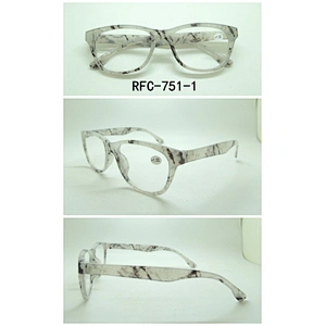 RFC-751