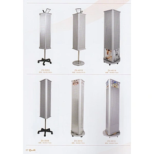 DISPLAY STAND