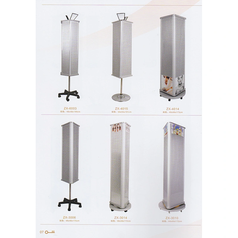 DISPLAY STAND
