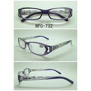 RFC-732