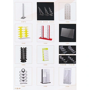 DISPLAY STAND