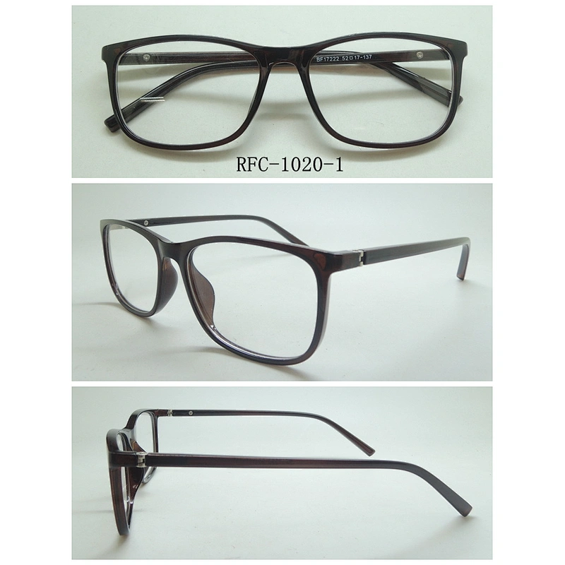 RFC-1020
