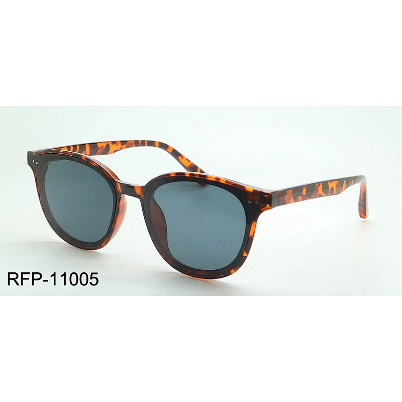 RFP-11005