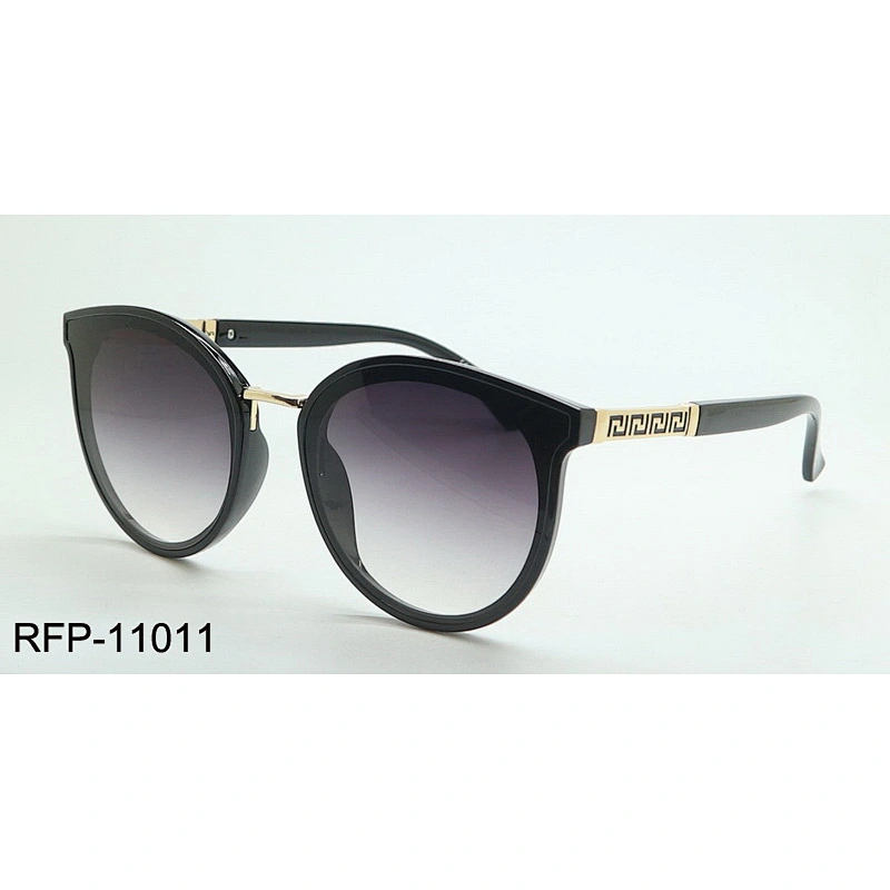 RFP-11011