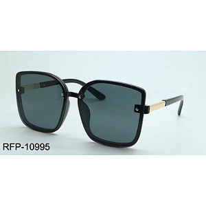 RFP-10995