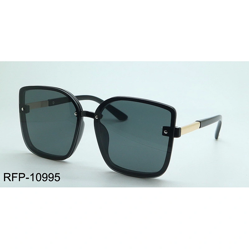 RFP-10995