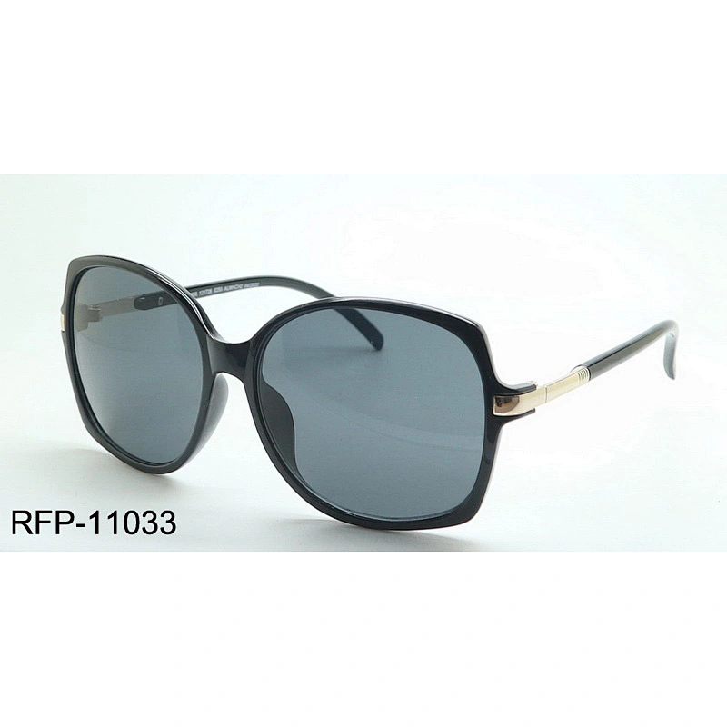 RFP-11033