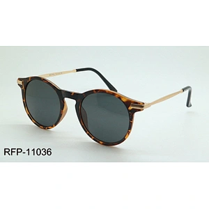 RFP-11036