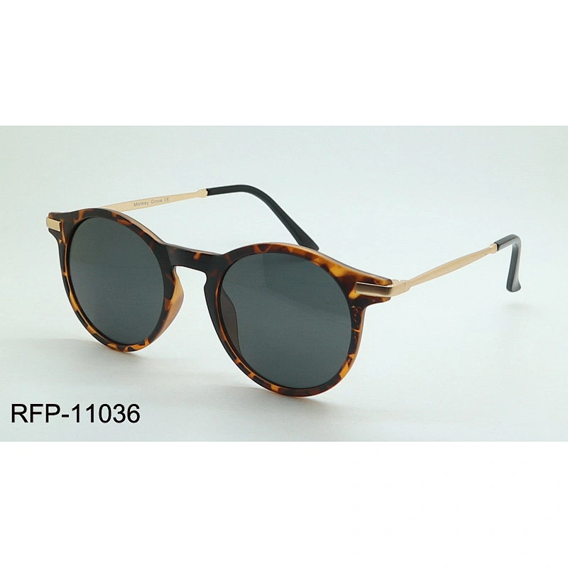 RFP-11036