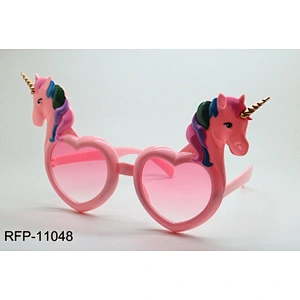 RFP-11048