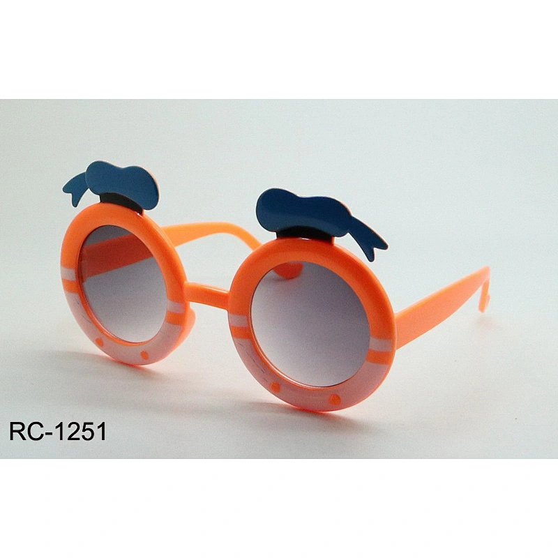 RC-1251