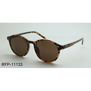 RFP-11133