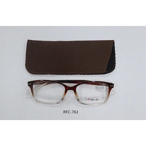 RFC-761 with pouch