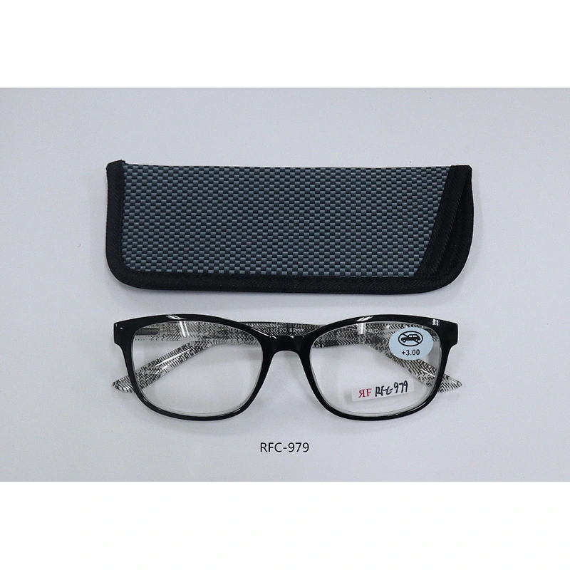 RFC-979