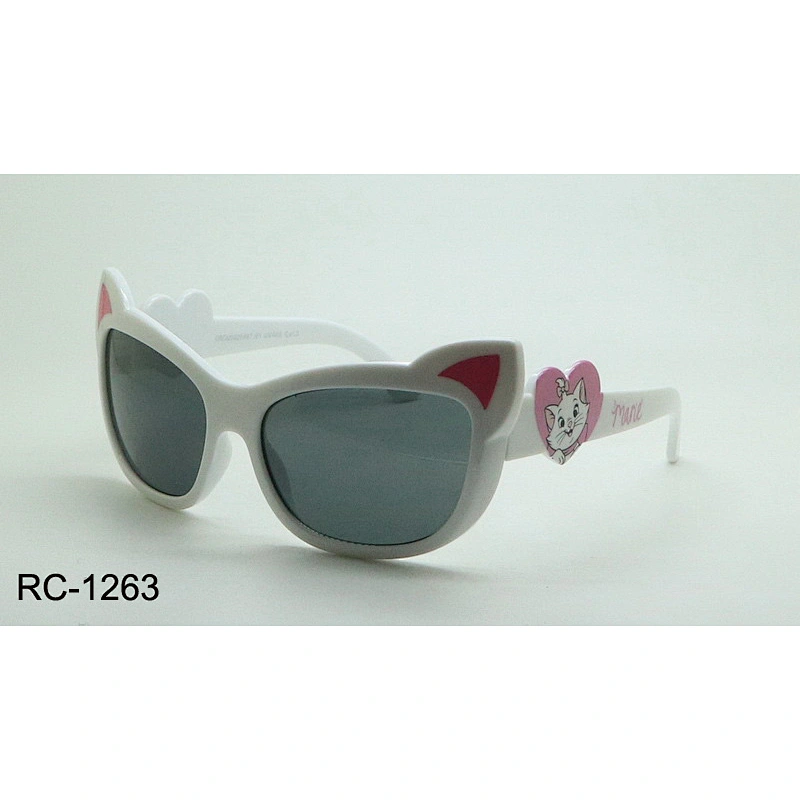 RC-1263