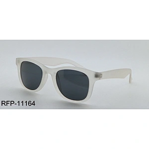 RFP-11164