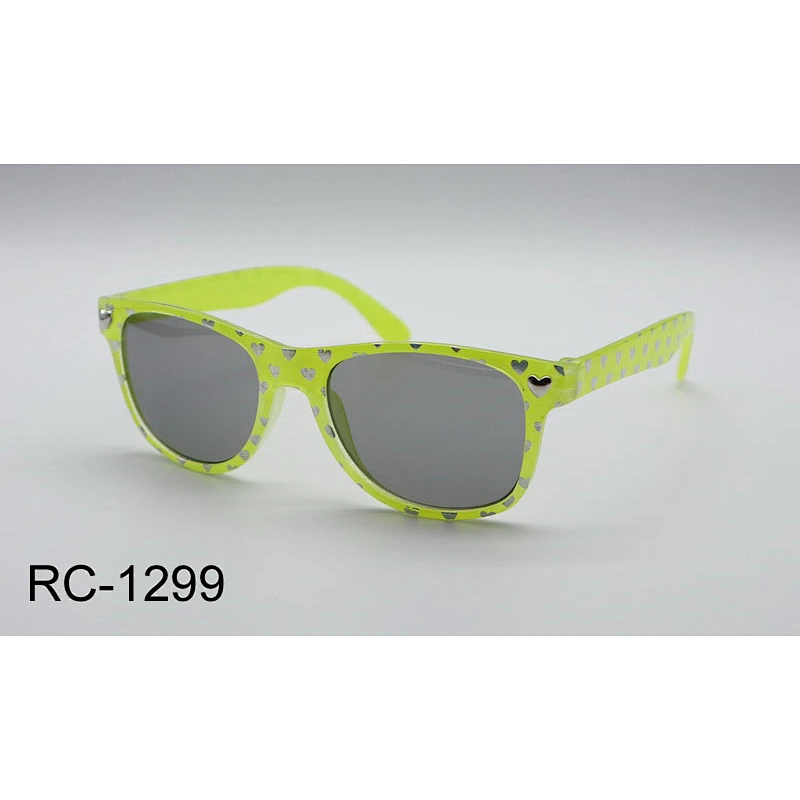 RC-1299