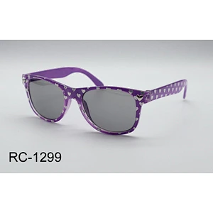 RC-1299
