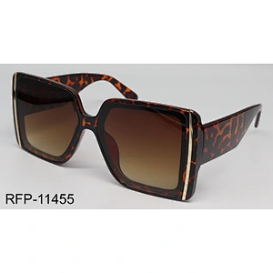 RFP-11455