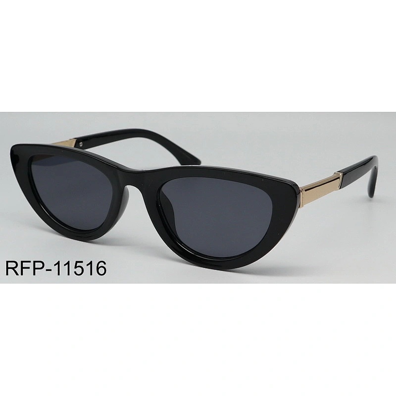 RFP-11516