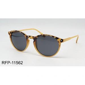 RFP-11562