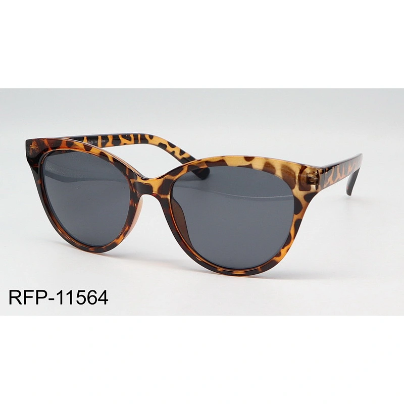 RFP-11564