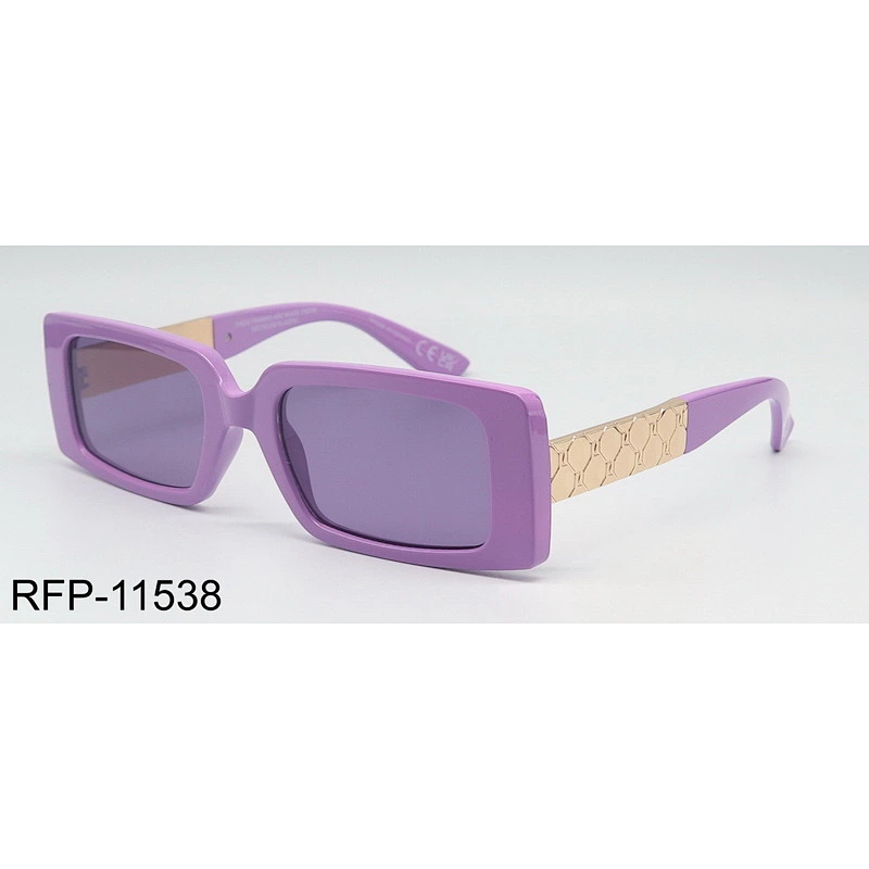 RFP-11538