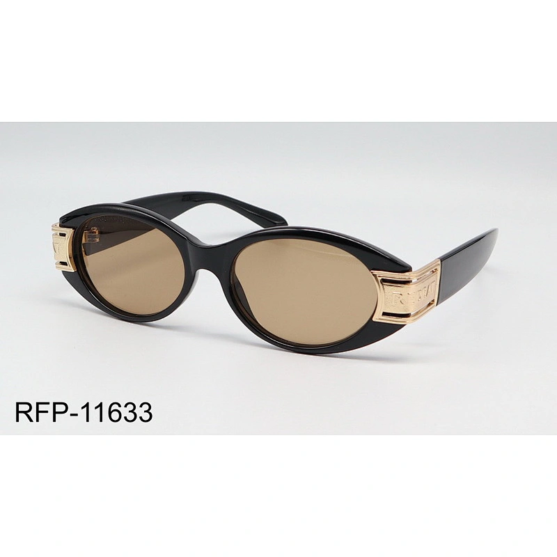 RFP-11633