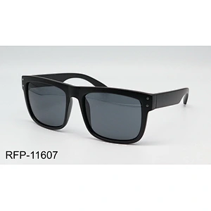 RFP-11607