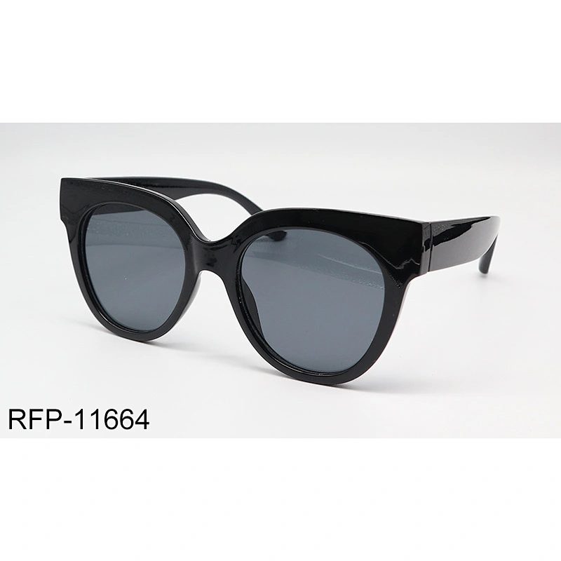 RFP-11664