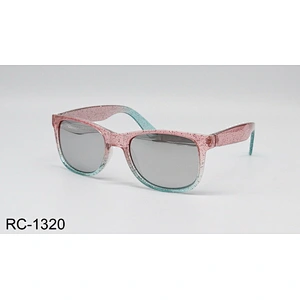 RC-1320