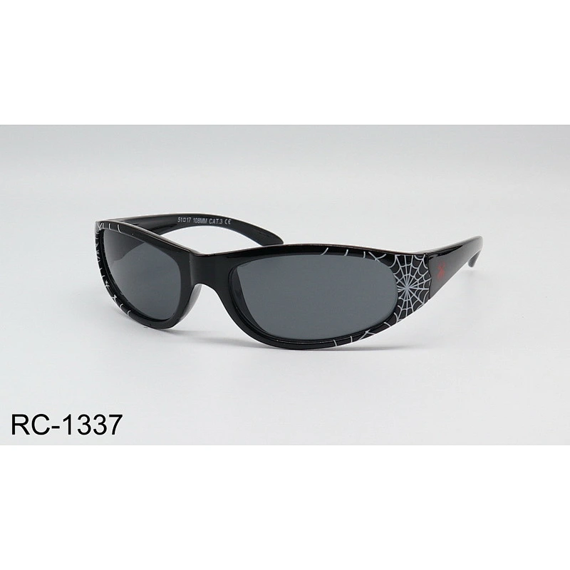 RC-1337
