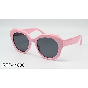 RFP-11806
