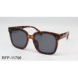RFP-11796