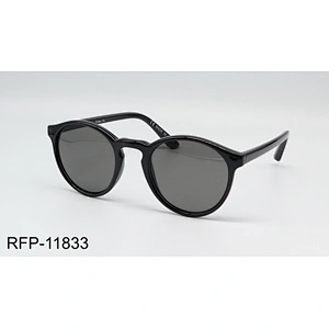 RFP-11833