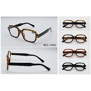 RFC-1492